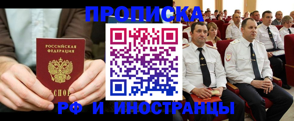 форма 3 в Дедовске